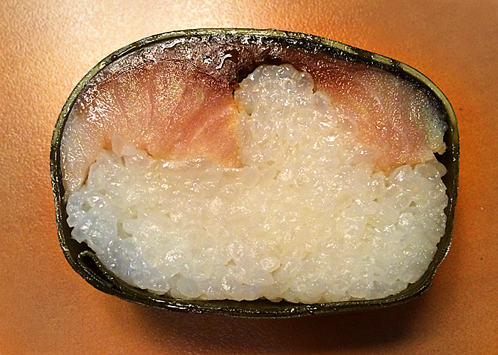 いづうのバッテラ