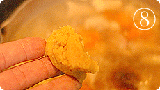 白味噌 白味噌